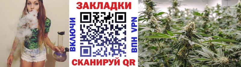 Купить наркотики цена Сафоново АМФЕТАМИН  ГАШИШ  APVP 