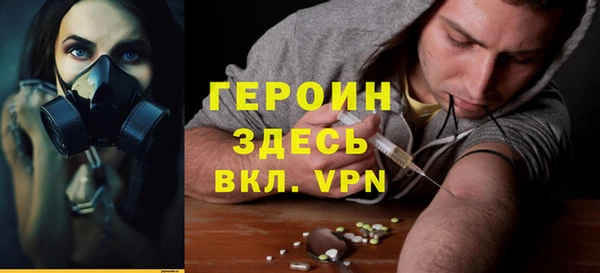 крисы Арсеньев