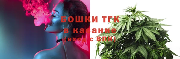 таблы Аркадак