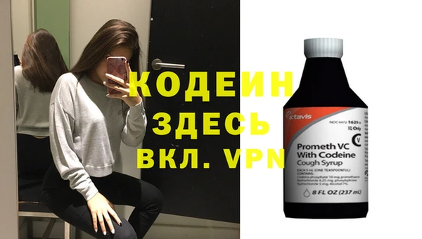 mdma Вязники