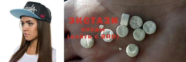 таблы Аркадак