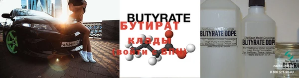 крисы Арсеньев