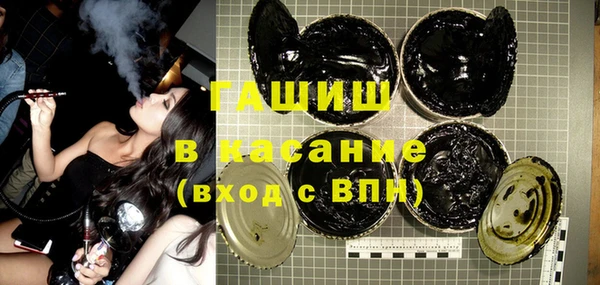 крисы Арсеньев