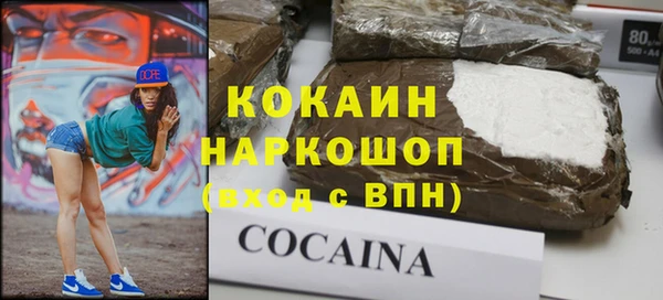 крисы Арсеньев