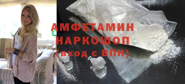 СК Вяземский