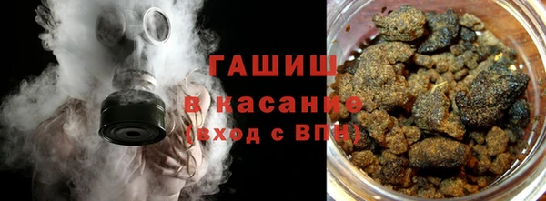 крисы Арсеньев