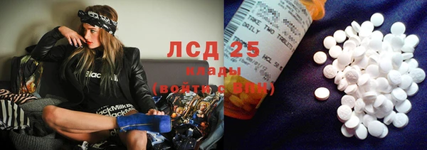 таблы Аркадак