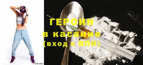 крисы Арсеньев