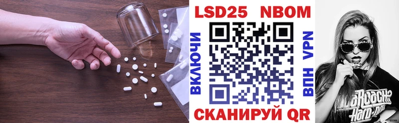 Лсд 25 экстази кислота OMG рабочий сайт Сафоново что такое