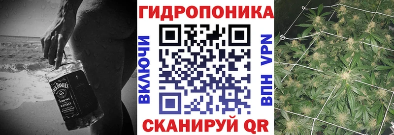 Шишки марихуана AK-47 Сафоново